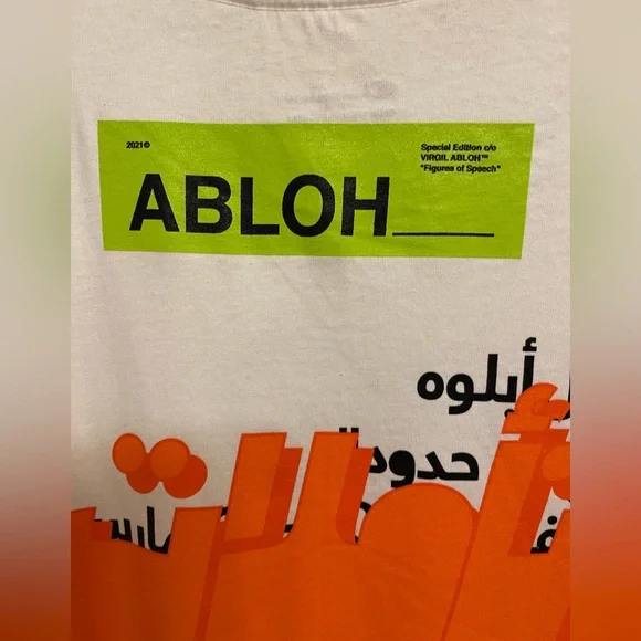 Virgil Abloh Figures of Speech Exhibit Rare 2021 Qatar Museum Champion Tee Sz M